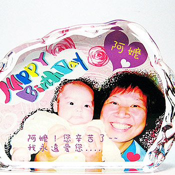 大冰晶造型文鎮相框